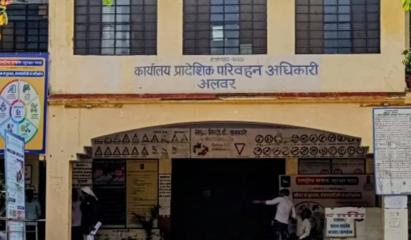 RTO Office Alwar
