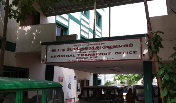 RTO Office Chennai West