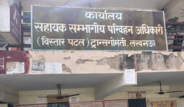 RTO Office Deva Road Lucknow