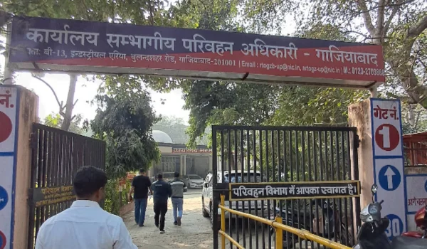 RTO Office Ghaziabad