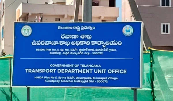 RTO Office Kukatpally