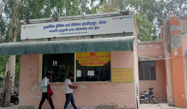 RTO Office Meerut