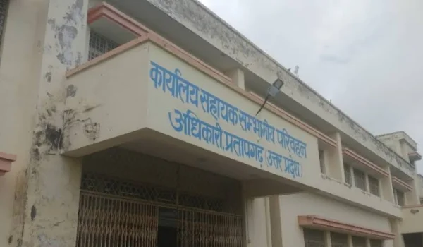 RTO Office Pratapgarh