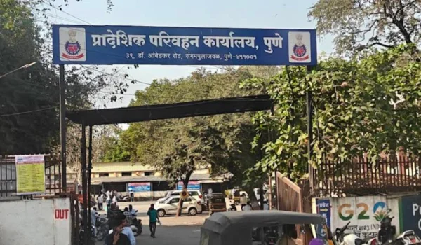 RTO Office Pune