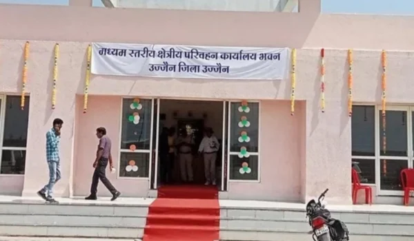 RTO Office Ujjain