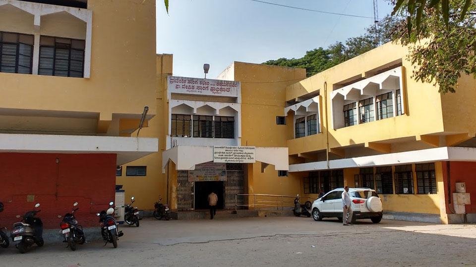 RTO Office