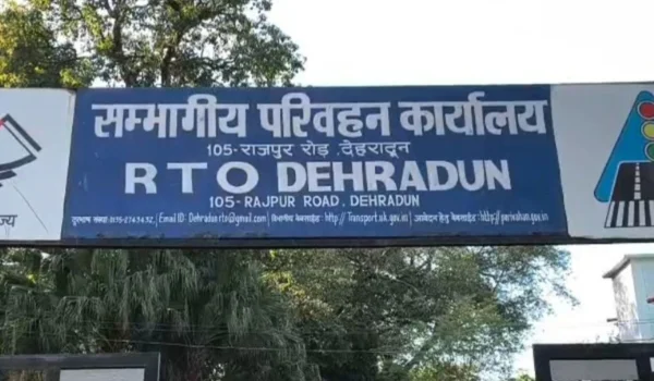 RTO Office Dehradun