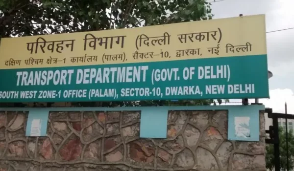 RTO Office Dwarka