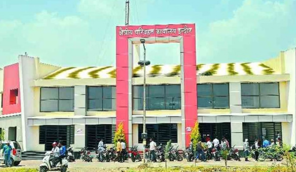 RTO Office Indore (MP-09): Address, Code, Services, Fees, Timings & Official Website (2026)