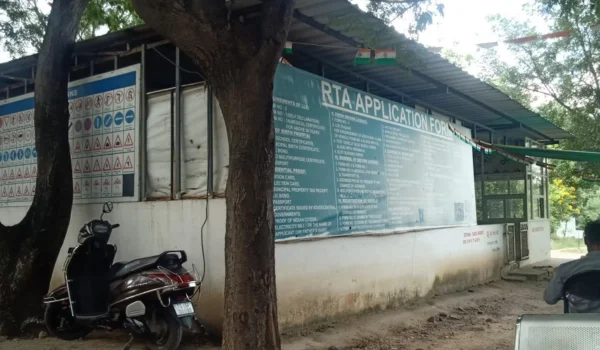 RTO Office Patancheru