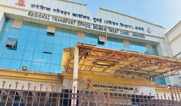 RTO Office Wadala (MH-03): Address, Code, Services, Fees, Timings & Official Website (2026)