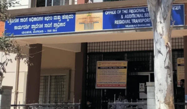RTO Office Yelahanka